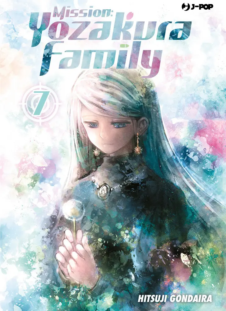 Volume cover